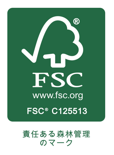 静岡県富士市ニットク株式会社 製紙会社｜FSCR森林認証制度　認定マーク
